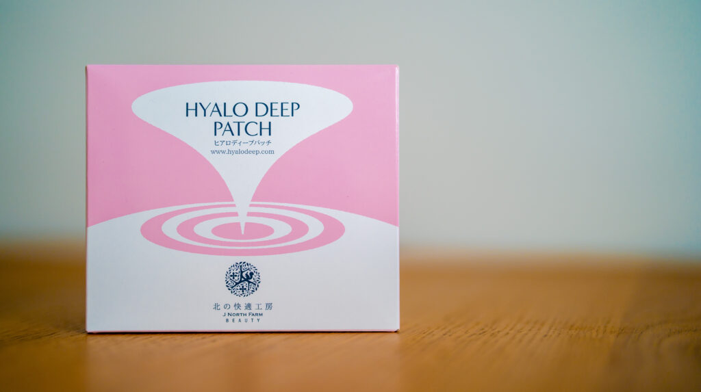 HYALO DEEP PATCH（ヒアロディープパッチ）【目の下の弛み、気になり